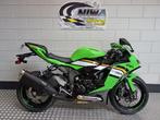 KAWASAKI ZX 6R, Motoren, 636 cc, 4 cilinders, Bedrijf, Super Sport