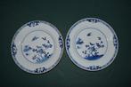 China | Set 2 borden | Qianlong 1800 | Qing Dinasty, Verzenden