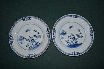 China | Set 2 borden | Qianlong 1800 | Qing Dinasty  beschikbaar voor biedingen
