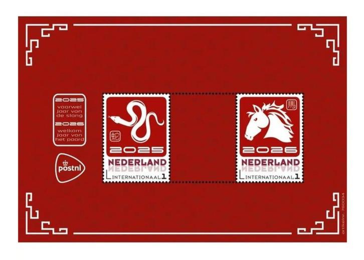 Jaar 2025 NVPH nnb Postzegelvel Jaar van de Slang-Paard., Postzegels en Munten, Postzegels | Nederland, Postfris, Na 1940, Ophalen of Verzenden