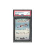 Pokemon Eiscue ex Ruler of the Black Flame SAR #133 PSA 10