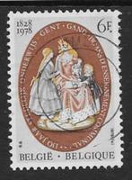 België 1978   Porselein   1957, Postzegels en Munten, Postzegels | Europa | België, Verzenden, Gestempeld