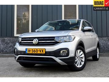 Volkswagen T-Cross 1.0 TSI Life Business Rijklaarprijs-Garan beschikbaar voor biedingen