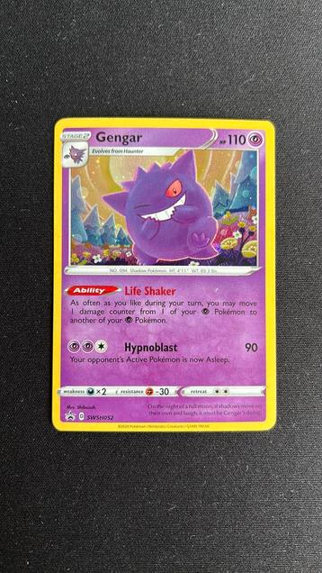 Gengar SWSH052 - promo beschikbaar voor biedingen