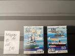Japan 4900/01, Postzegels en Munten, Postzegels | Azië, Ophalen of Verzenden, Oost-Azië