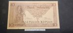 Indonesië 10 Rupiah 1952 P43a ZF, Ophalen of Verzenden, Zuidoost-Azië, Los biljet