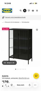 Glazen vitrinekast Rudsta IKEA, Ophalen, 100 tot 150 cm, Nieuw, 50 tot 100 cm