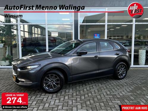 Mazda CX-30 2.0 e-SkyActiv-G M Hybrid Comfort | Stoelverwarm, Auto's, Mazda, Bedrijf, Te koop, CX-30, ABS, Achteruitrijcamera