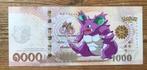 Pokémon bankbiljet 1000 speelgeld  playmoney 16  x 7 cm, Postzegels en Munten, Munten en Bankbiljetten | Verzamelingen, Ophalen of Verzenden