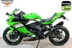 Kawasaki NINJA ZX-4RR PERFORMANCE (bj 2025), Motoren, Bedrijf, Super Sport