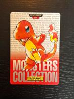 Charmander 1996 Carddass 004 Mint conditie, Hobby en Vrije tijd, Verzamelkaartspellen | Pokémon, Ophalen of Verzenden, Foil