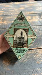Opbergdoosje Middelburg, Antiek en Kunst, Antiek | Tin, Ophalen of Verzenden