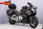 Yamaha FJR 1300 AS (bj 2013), Motoren, Motoren | Yamaha, Bedrijf, Sport