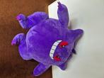 Pokemon Gengar 100cm, Verzamelen, Poppen, Ophalen, Nieuw, Pop