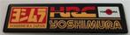 Yoshimura aluminium Uitlaatplaatje #3, Motoren, Verzenden