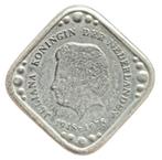 Nederland 5 Cent (Juliana 1948-1978) Speciale Munt, Koningin Juliana, 1 cent, Losse munt, Verzenden