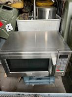 Te koop panasonic magnetron weinig gebruikt, Witgoed en Apparatuur, Magnetrons, Ophalen of Verzenden, Zo goed als nieuw, Vrijstaand