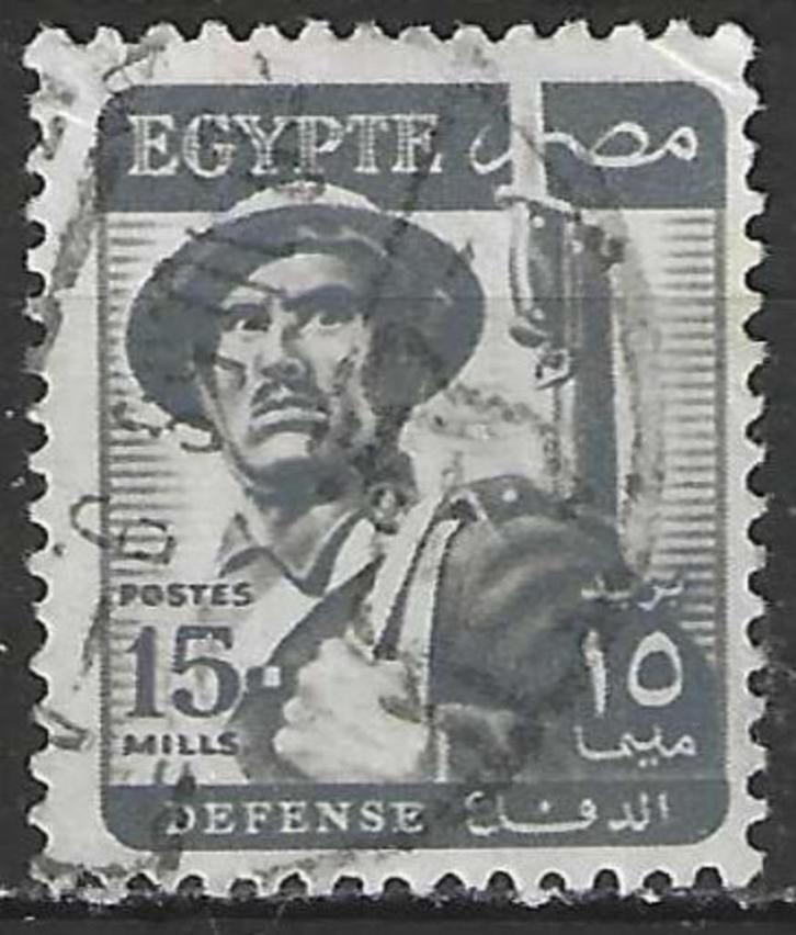 Egypte 1953/1956 - Yvert 316 - Soldaat - 15 m. (ST), Postzegels en Munten, Postzegels | Afrika, Gestempeld, Egypte, Verzenden