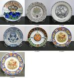 Wandborden Koninklijk huis - collectie [1159], Antiek en Kunst, Antiek | Wandborden en Tegels, Ophalen