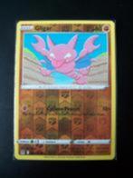 4336. Nieuwe Pokemon Kaart holofoil HEATRAN hp 140 (48/214), Verzenden, Nieuw, Losse kaart, Foil