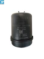 DAF Centrifugaaloliefilterelement HENGST 1928869H, Auto-onderdelen, Ophalen of Verzenden, Nieuw, DAF, Filters