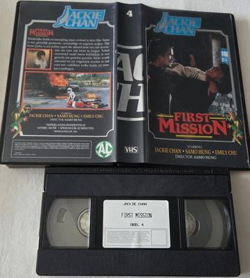 Jackie Chan First Mission VHS Actie/Kung-Fu beschikbaar voor biedingen