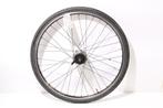 Achterwiel 28 inch | 7 versnellingen | SG-7R50 | nexus shima, Wiel, Gebruikt, -, Algemeen