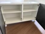Besta opberger (Dressoir), Ophalen, 50 tot 100 cm, Zo goed als nieuw, Met deur(en)