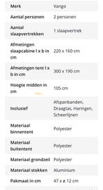 Vango blade 200 trekkerstent, Tickets en Kaartjes, Eén persoon, Cadeaubon, Overige typen