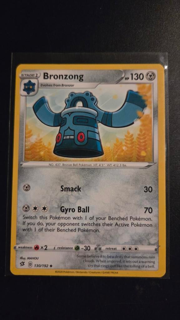 Bronzong 130/192 Rebel Clash NM, Verzenden, Zo goed als nieuw, Losse kaart
