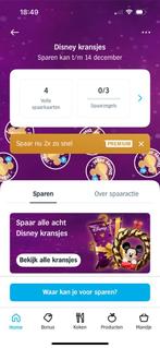 Ah disney kransjes 4x volle spaarkaart, Albert Heijn, Ophalen of Verzenden