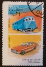 OMAN - oldtimers 1972, Verzenden, Gestempeld, Midden-Oosten