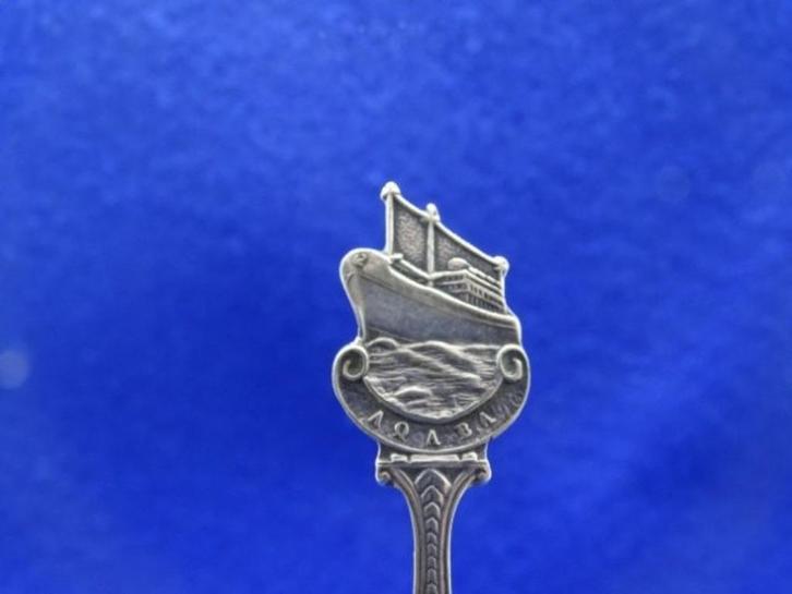 Lepeltje: M.S. Aqaba, Antiek en Kunst, Antiek | Bestek, Verzenden