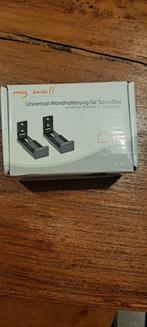 Soundbar beugels, Ophalen, Nieuw