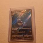 Wartortle 151, Ophalen of Verzenden, Nieuw, Losse kaart, Foil