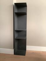 BoConcept metalen wandrek 2x, Huis en Inrichting, Kasten | Boekenkasten, Ophalen, Gebruikt, Metaal