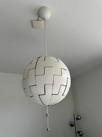 Ikea hanglamp wit beschikbaar voor biedingen