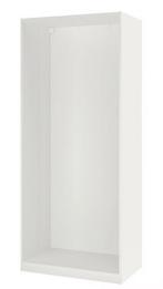 Pax kasten met forsand deuren, Ophalen, 200 cm of meer, 50 tot 100 cm, Zo goed als nieuw