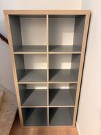 IKEA Kallax kast met bakken, Ophalen, Met plank(en), Kunststof, Gebruikt