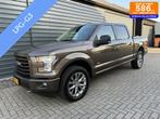 Ford USA F150 3.5 V6 SuperCrew Leder Navi Trekhaak 3500 KG, Bruin, F-150, Bedrijf, Vierwielaandrijving