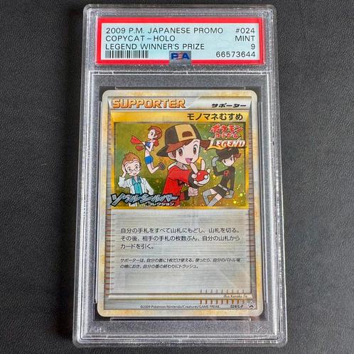 Pokémon Copycat 024/L-P PSA 9 Legend Winner’s Prize, Hobby en Vrije tijd, Verzamelkaartspellen | Pokémon, Zo goed als nieuw, Losse kaart