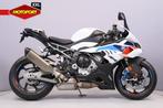 BMW S 1000 RR (bj 2025), Motoren, Motoren | BMW, Bedrijf, Sport