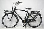 Refurbished Gazelle Heavy Duty 54cm