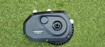 Shimano Steps E6001 Motor - Fietsmotor beschikbaar voor biedingen