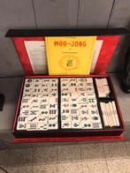 Mahjong spel, Hobby en Vrije tijd, Gezelschapsspellen | Bordspellen, Een of twee spelers, Info@ktingloopdebilt, Ophalen of Verzenden