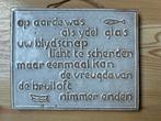 Mobach Wandtegel met Inscriptie, Ophalen