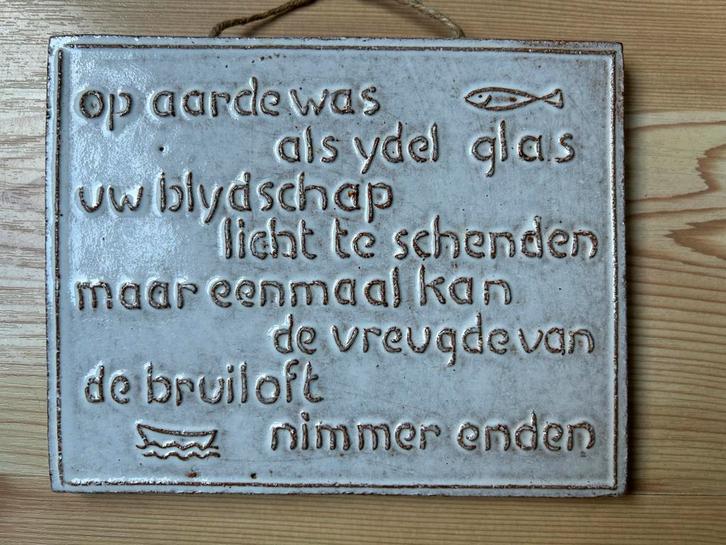 Mobach Wandtegel met Inscriptie, Antiek en Kunst, Antiek | Wandborden en Tegels, Ophalen