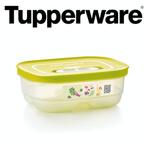 Tupperware ventismart 800ml, nieuw, Huis en Inrichting, Keuken | Tupperware, Nieuw, Ophalen of Verzenden