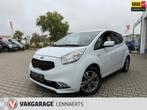 Kia Venga 1.6 CVVT DynamicLine Automaat (BOVAG/RIJKLAARPRIJS, 12 maanden, Gebruikt, 4 cilinders, Elektrische ramen