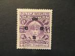 A08377: Cochin  3/4 anna, Ophalen of Verzenden